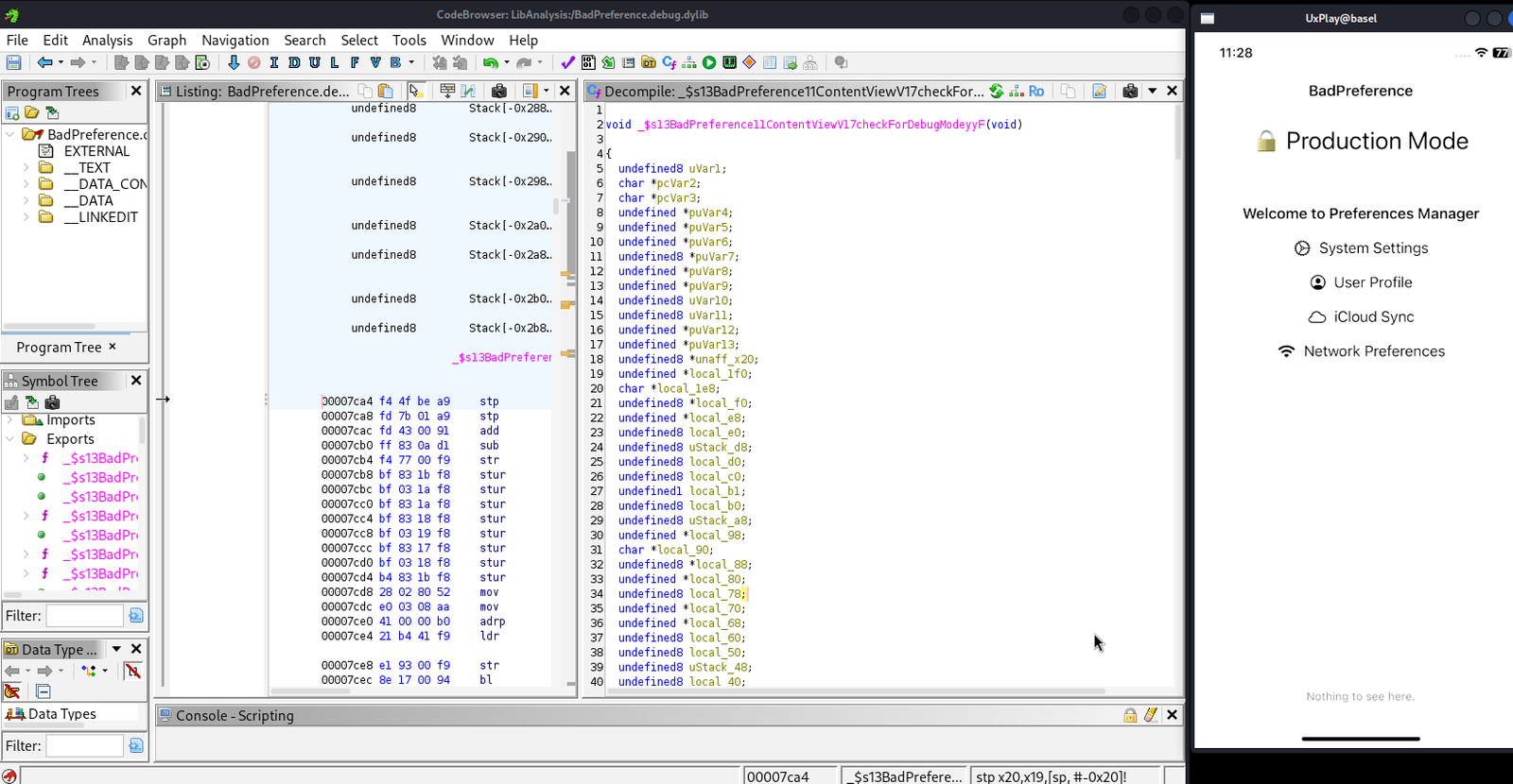 Reverse engineering